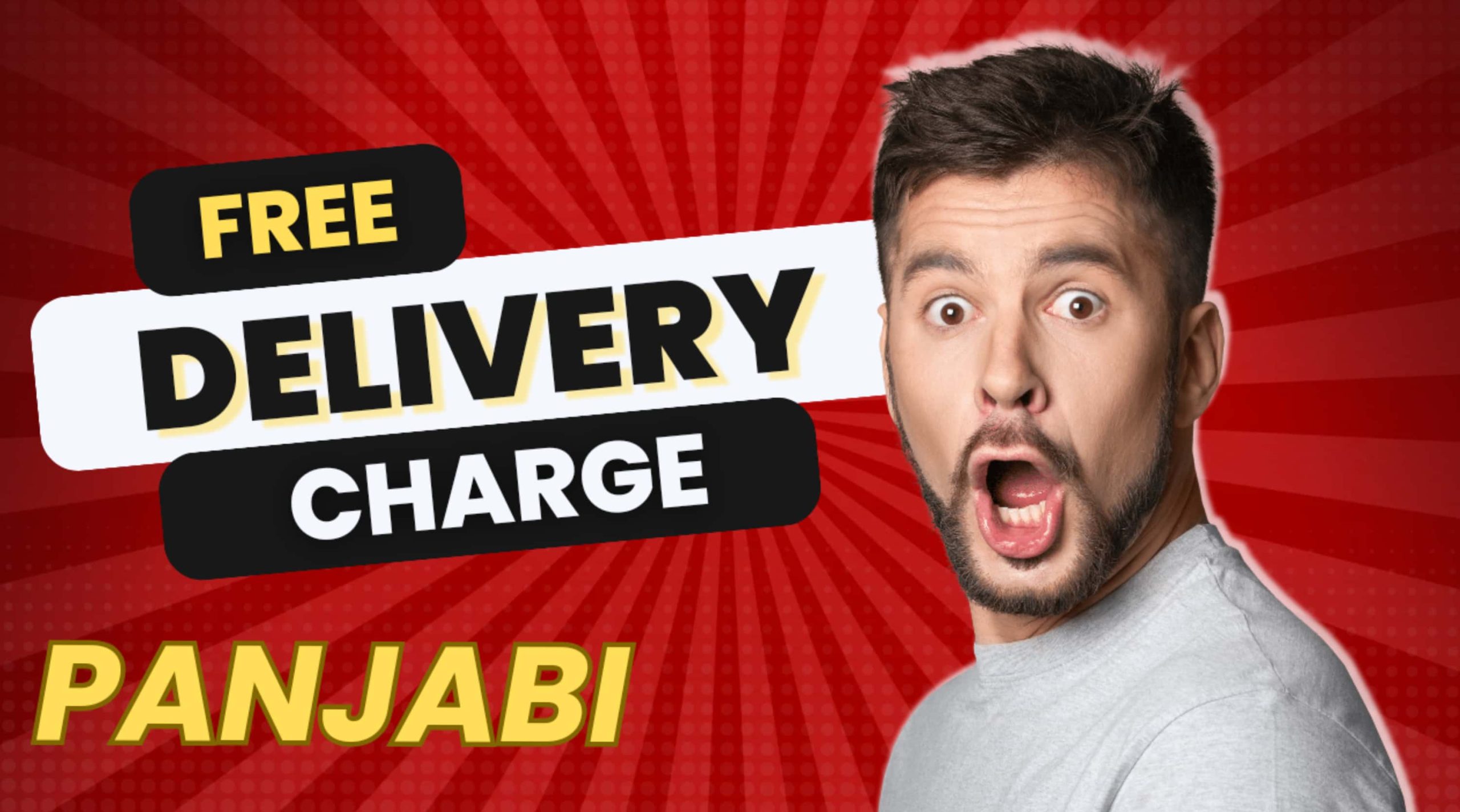 Free delivery